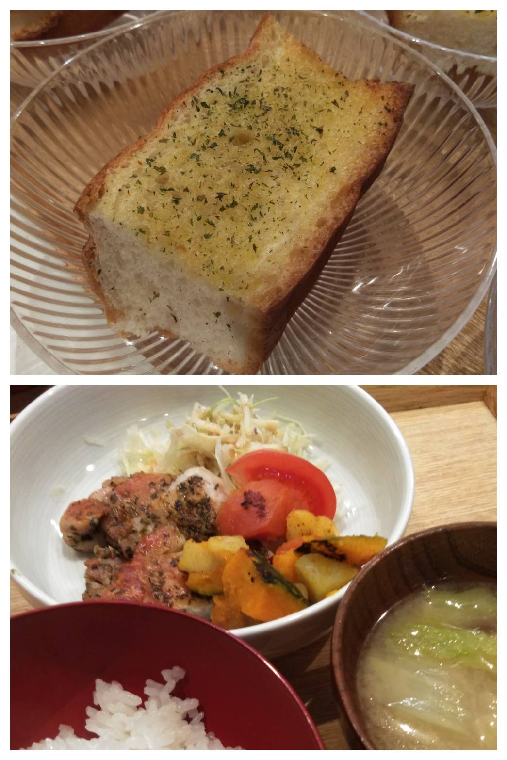 Feb.6th Mon. ガーリックポート