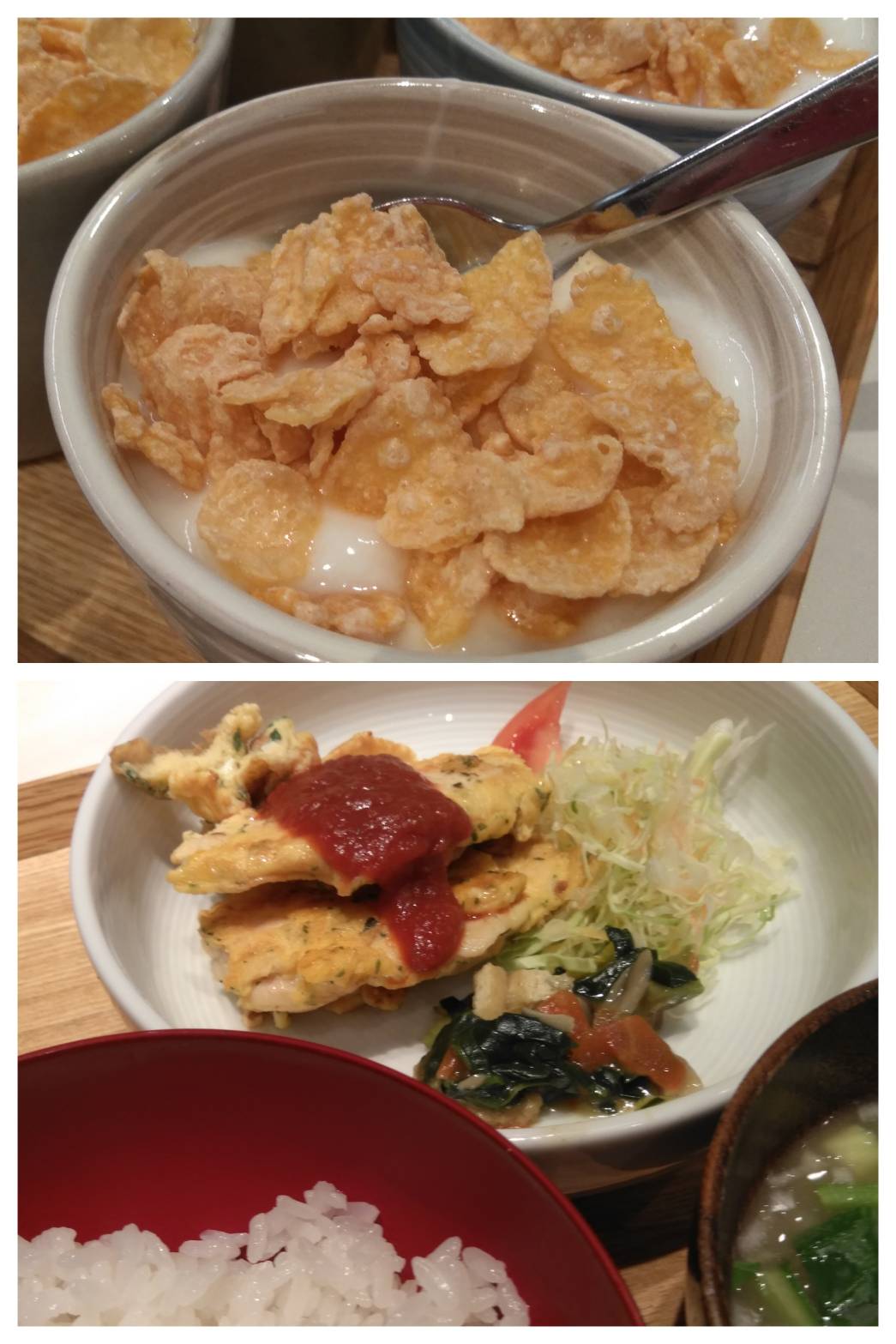 Feb.8th Wed. ピカタに食らいつく