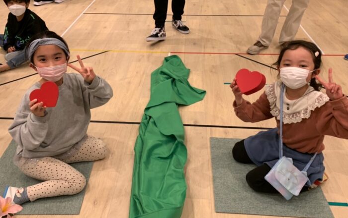 Happy Valentine’s Day ♥