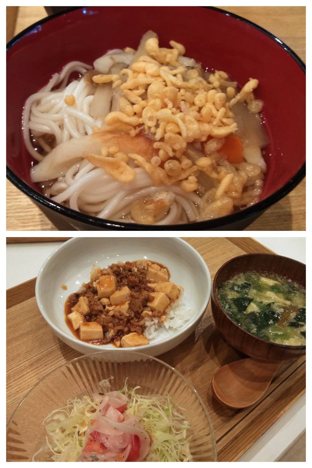 【青葉校】スパイシー！ではない