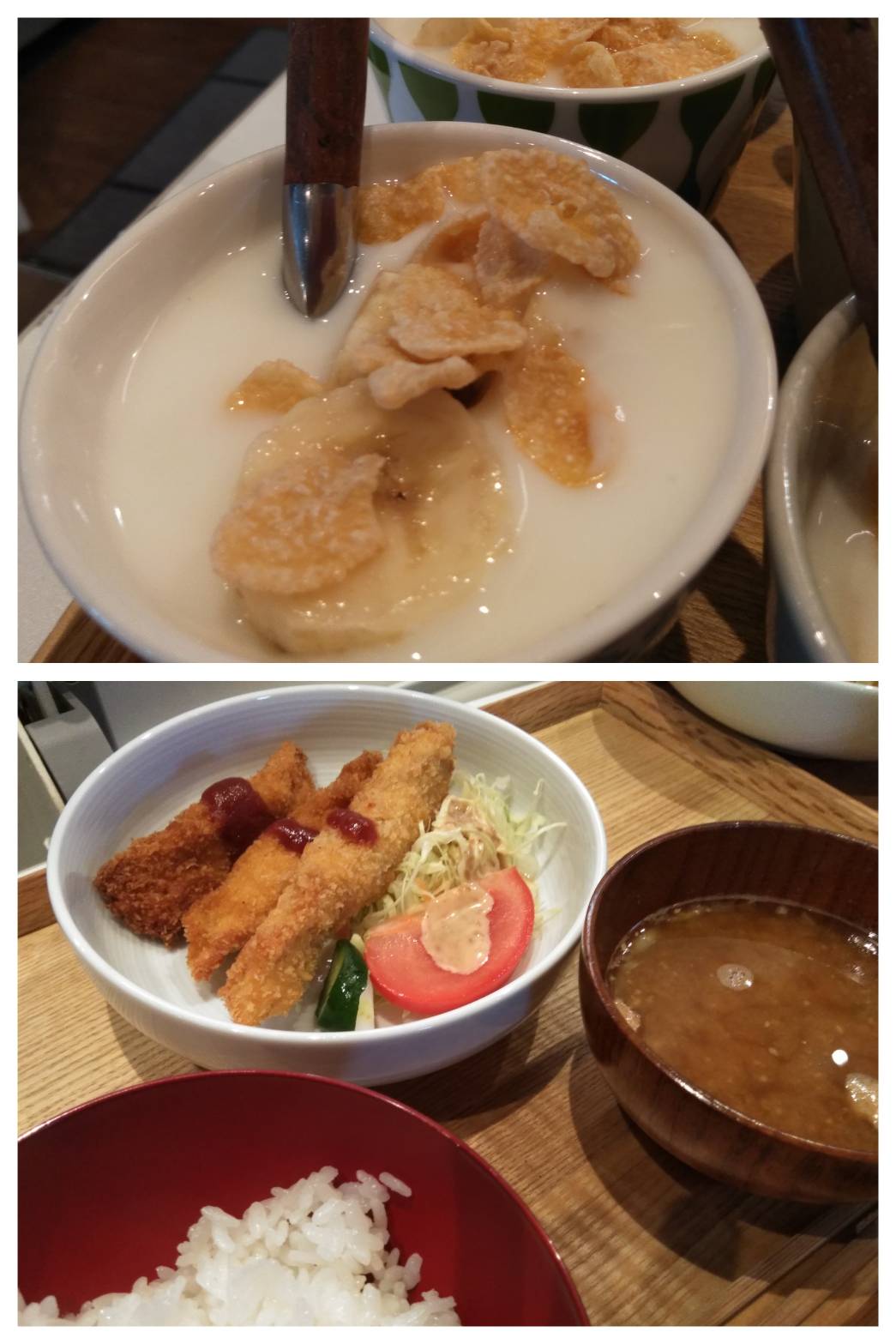 【青葉校】ハッピーチキンフィンガー！！