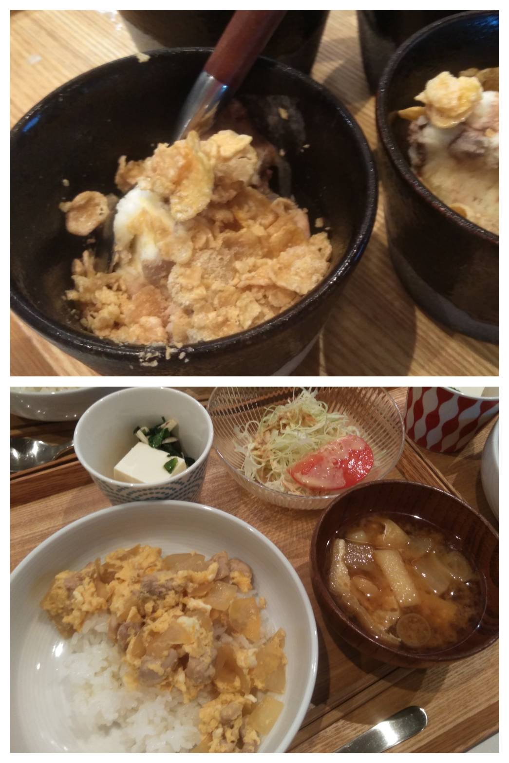 【青葉校】やっぱりアイス