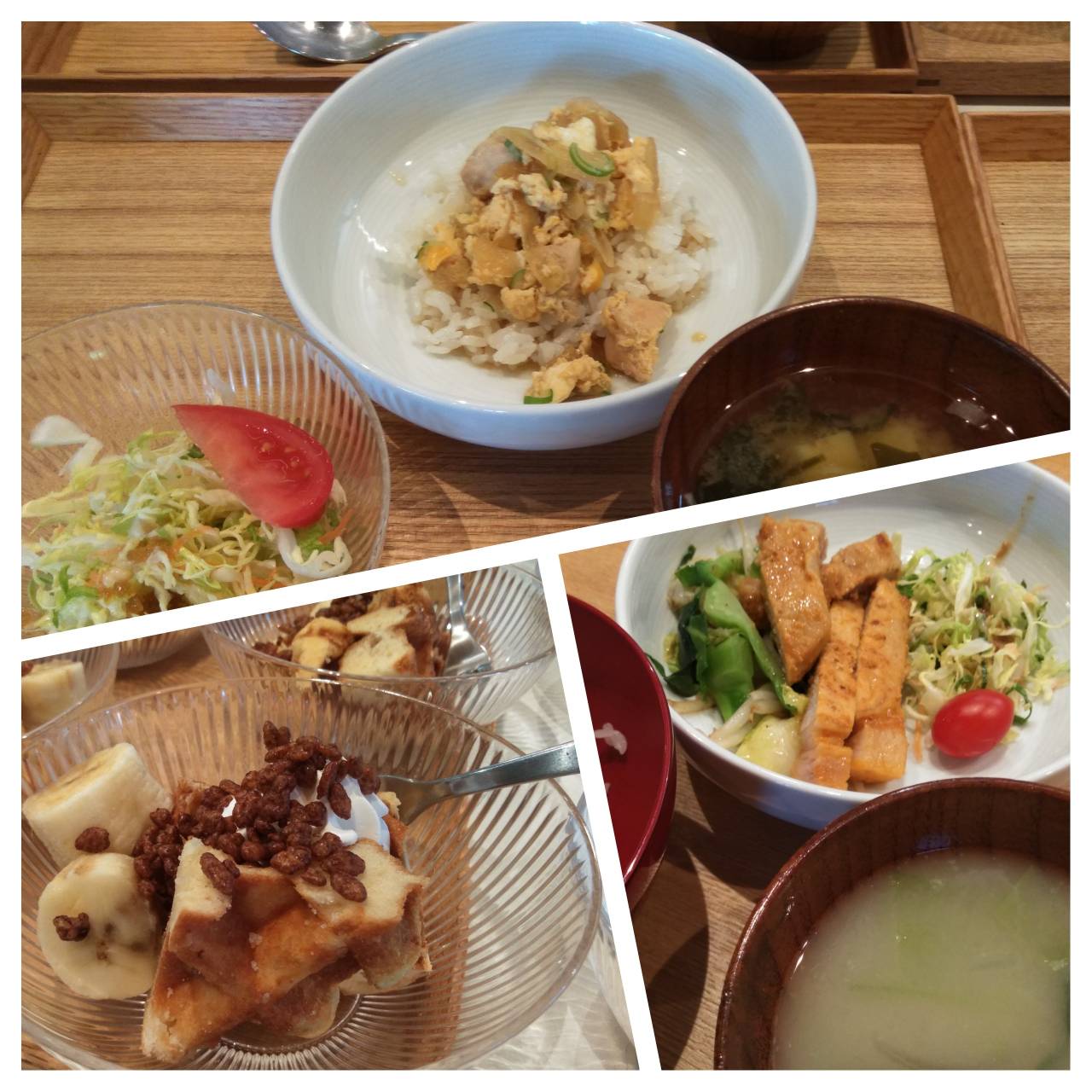 【青葉校】バナナエナジー