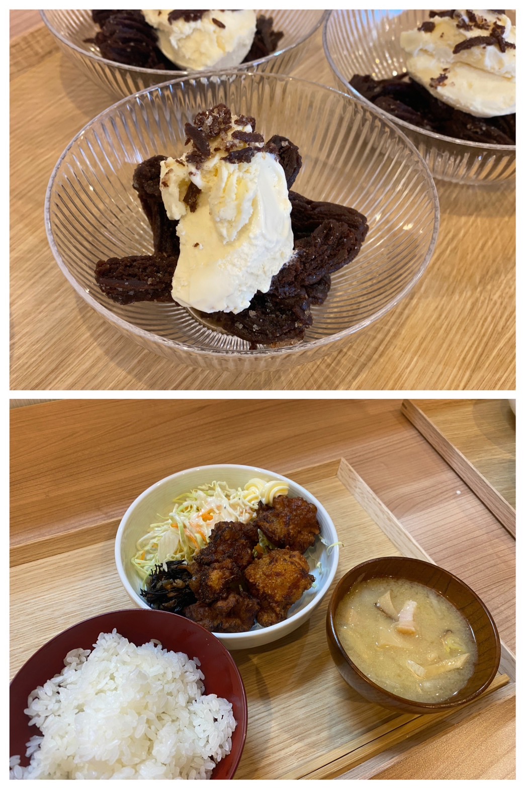 【都筑校】チュロス