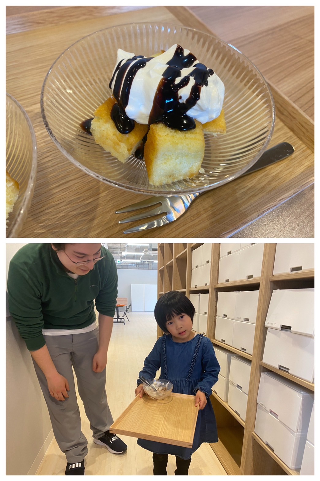 【都筑校】お手伝いありがとう！