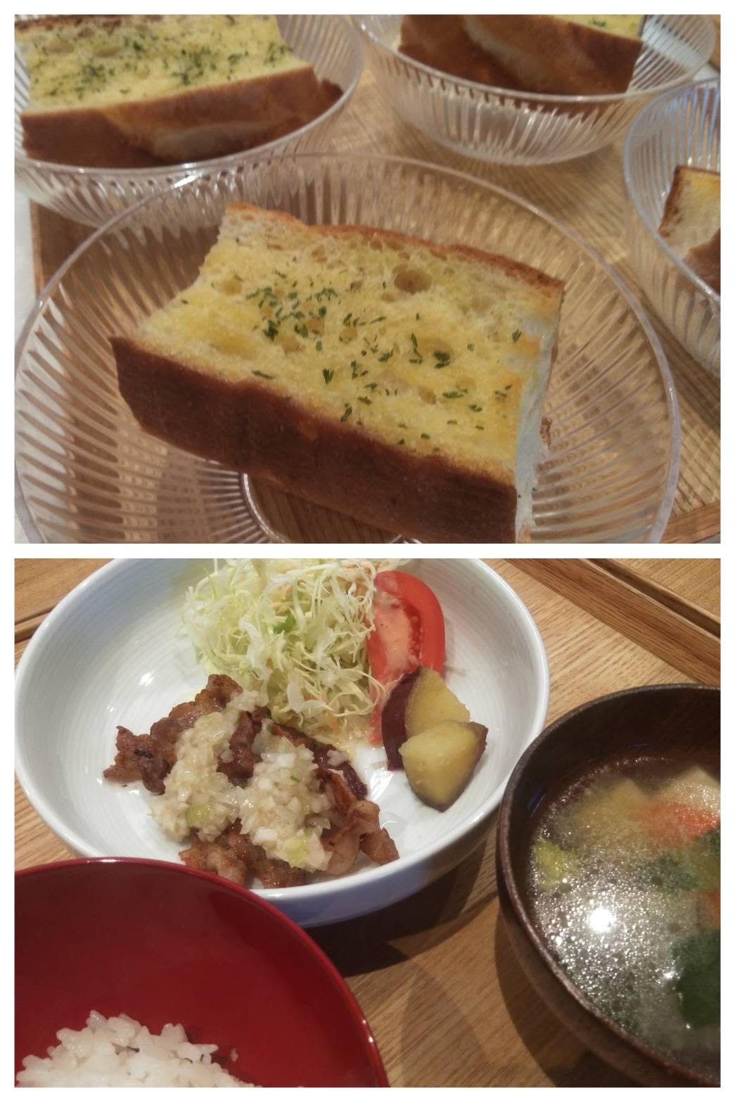 【青葉校】ガーリックブレッドとブタの塩ネギソース