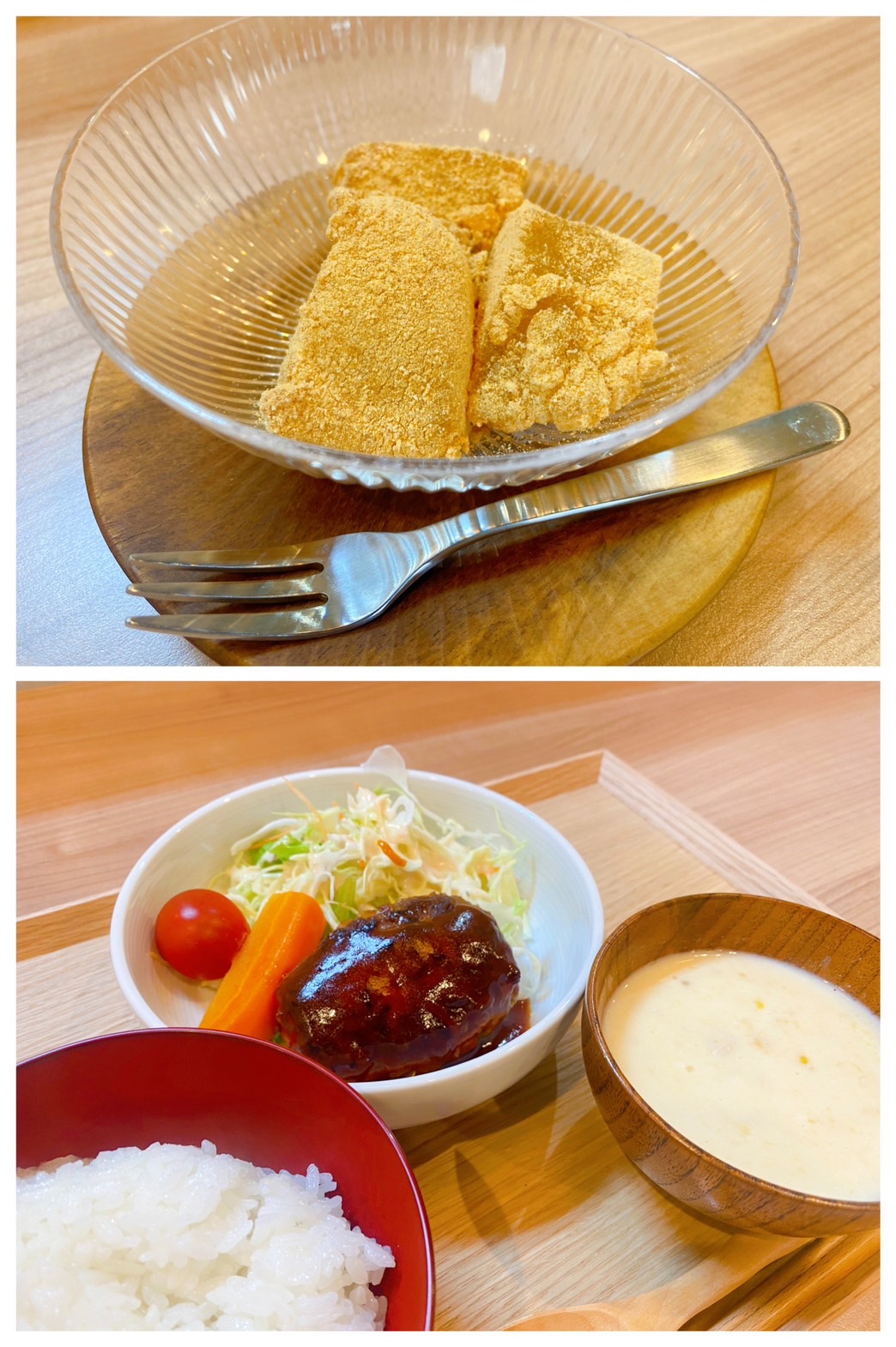 【都筑校】手作りわらび餅、ハンバーグとにんじんのグラッセ、サラダとコーンポタージュ