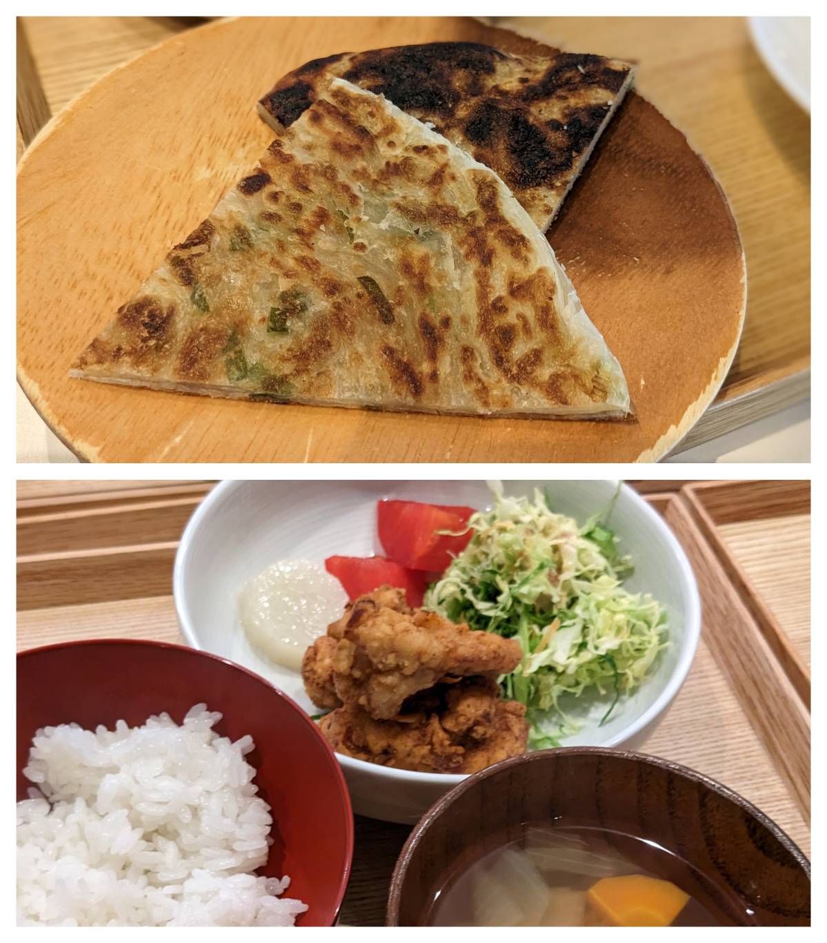 【青葉校】葱餅にトライ