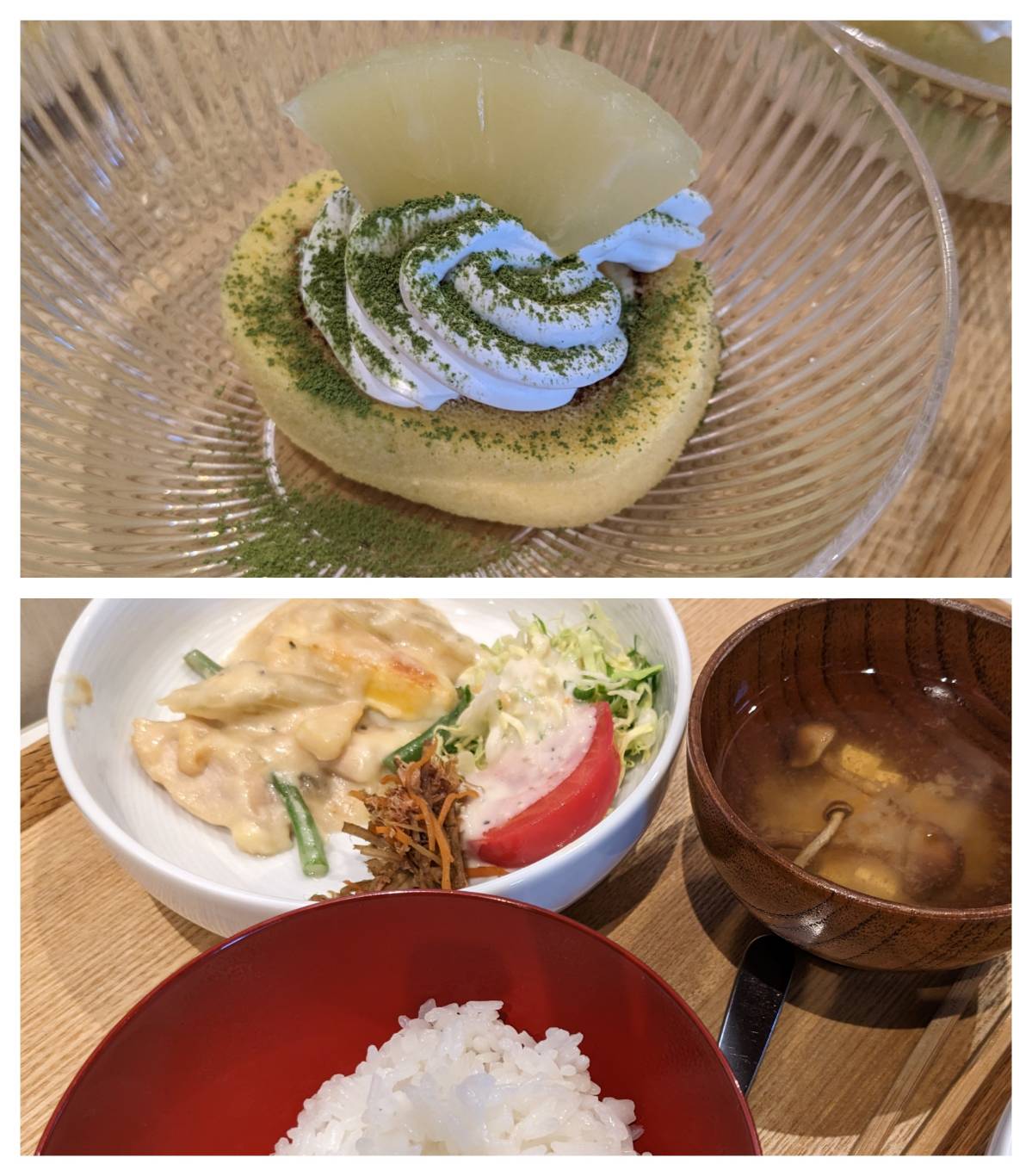 【青葉校】100％パワー