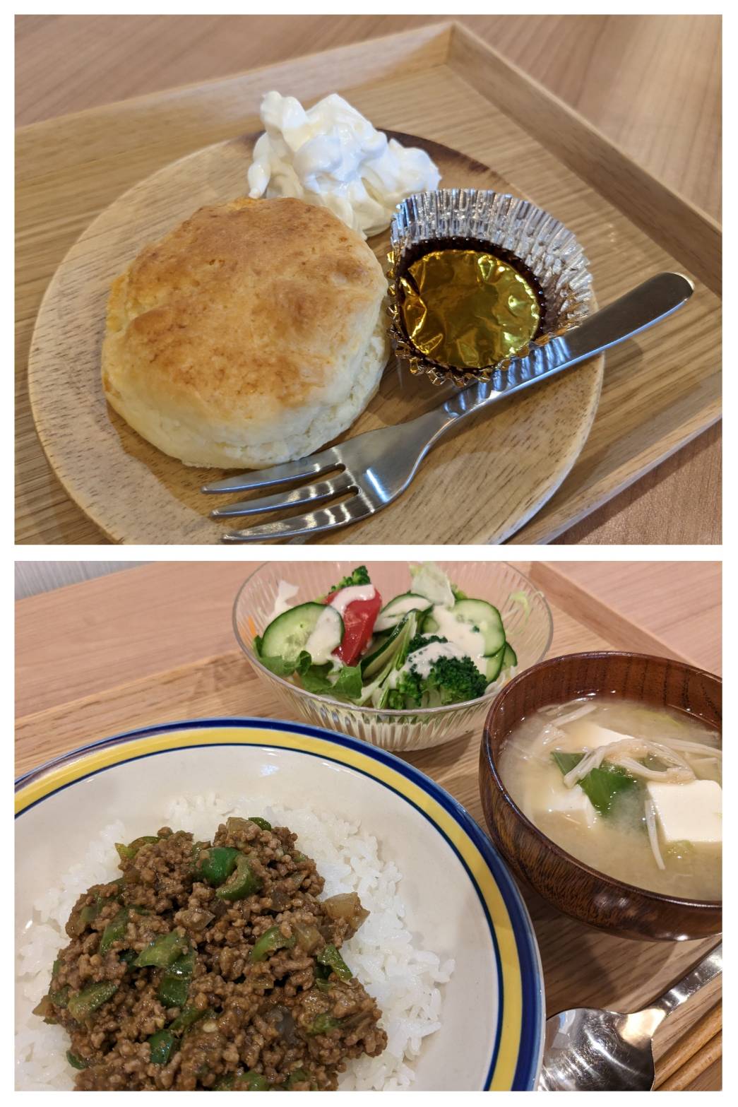 【都筑校】スコーンで優雅な気分に♪