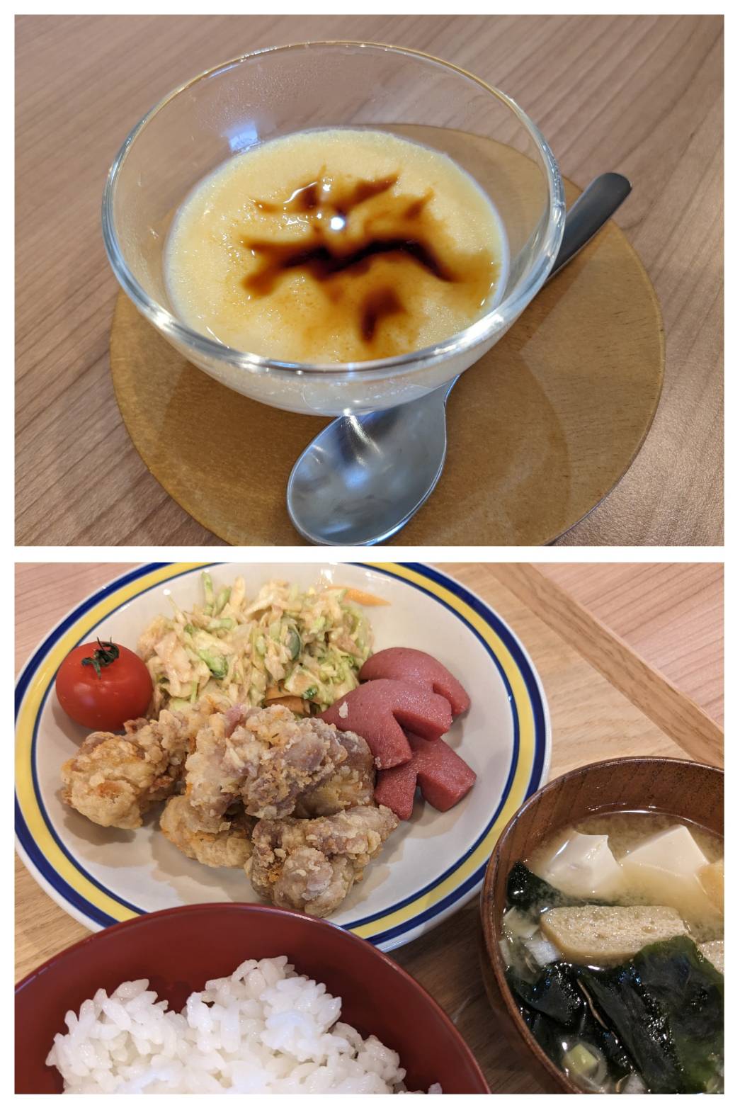 【都筑校】唐揚げで元気モリモリ！