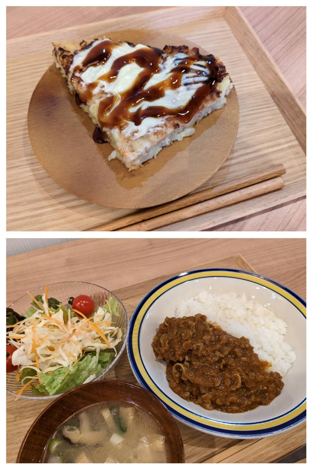 【都筑校】お好み焼きはすきですか？