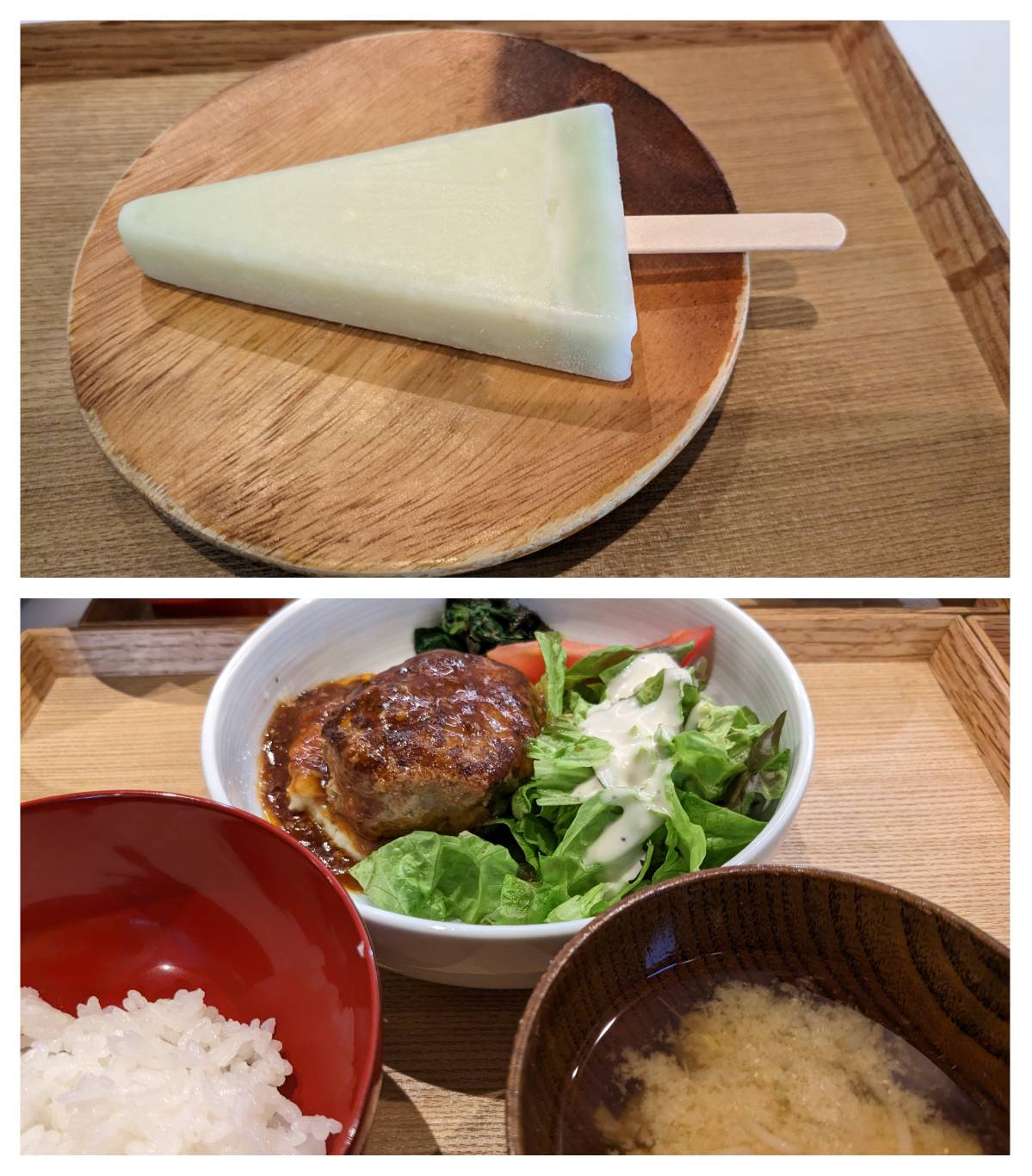 【青葉校】アイス！！