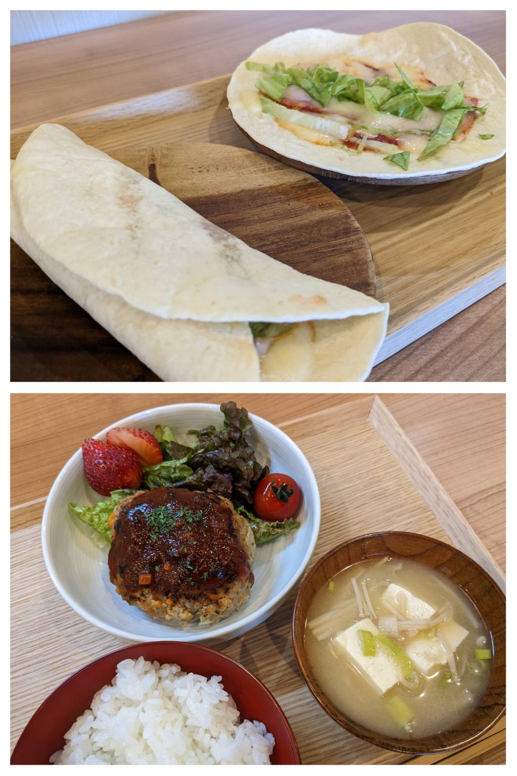 【都筑校】トルティーヤとハンバーグ～