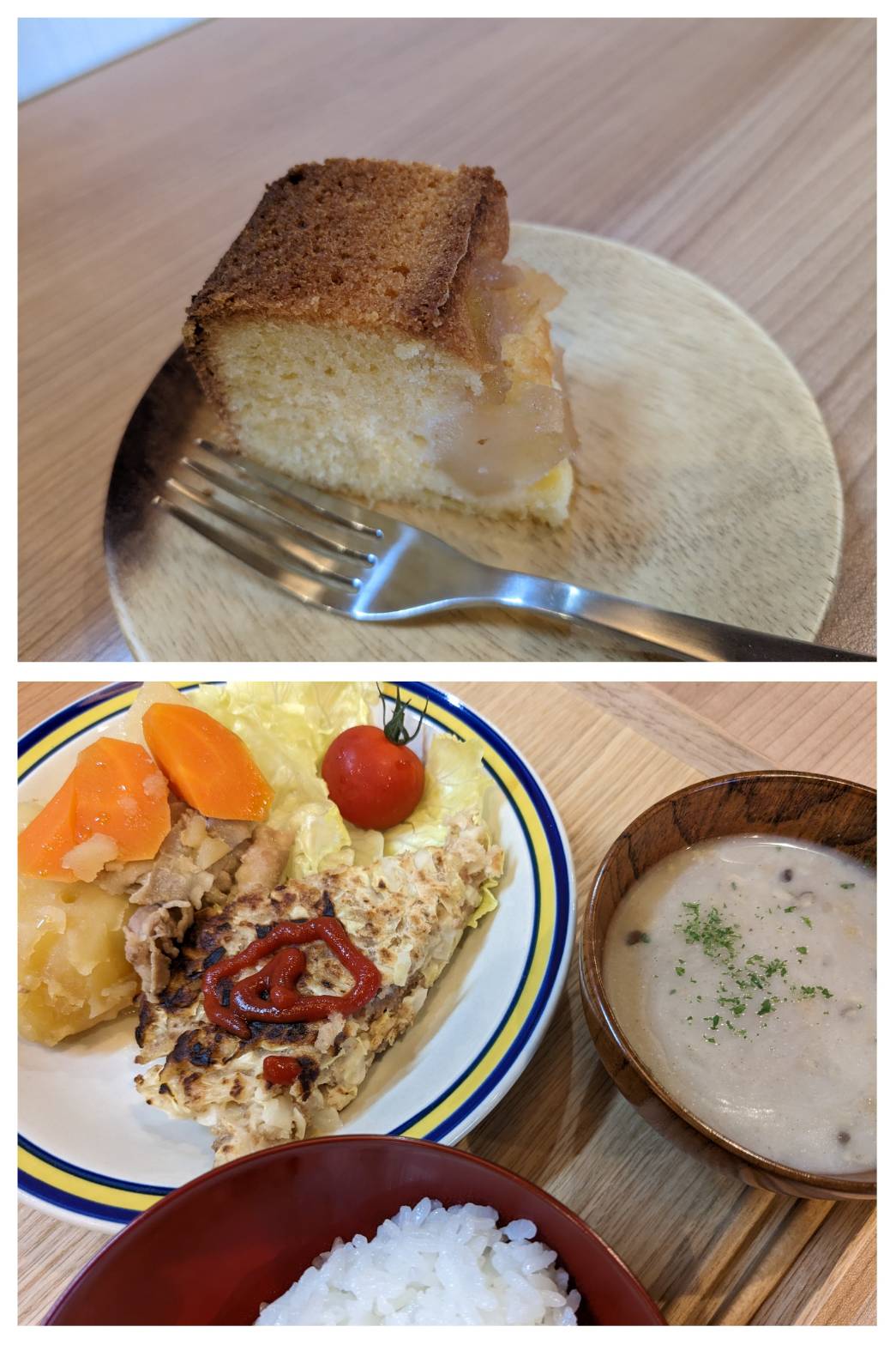 【都筑校】しっとりアップルケーキ(^^♪