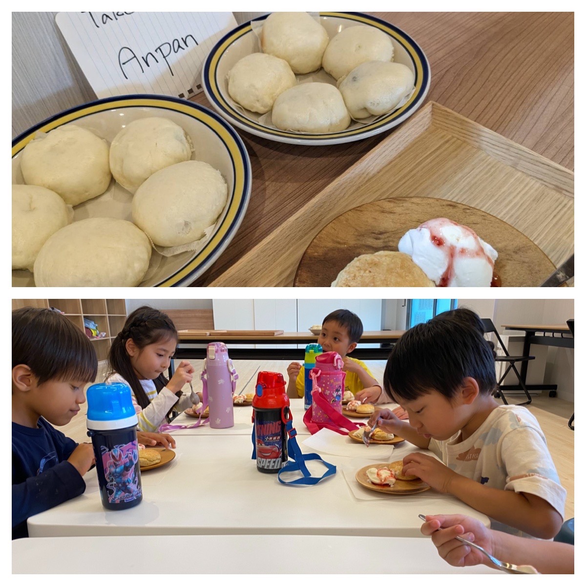 【都筑校】バニラアイスチョコあ～んぱん！