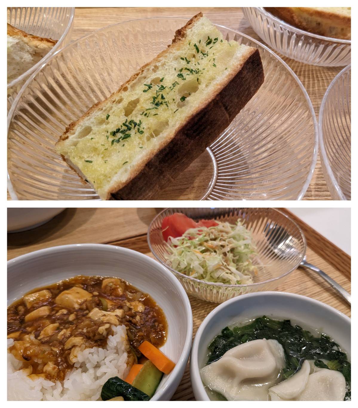 【青葉校】ゴールデン中華