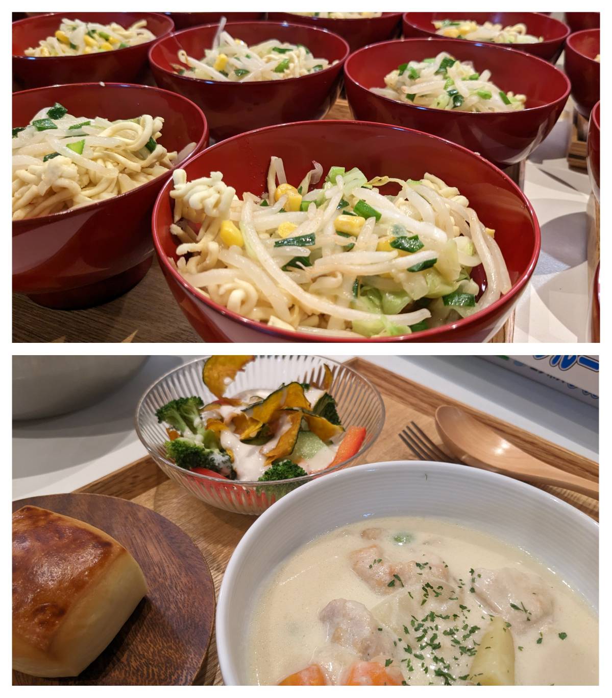 【青葉校】シチューで栄養満点