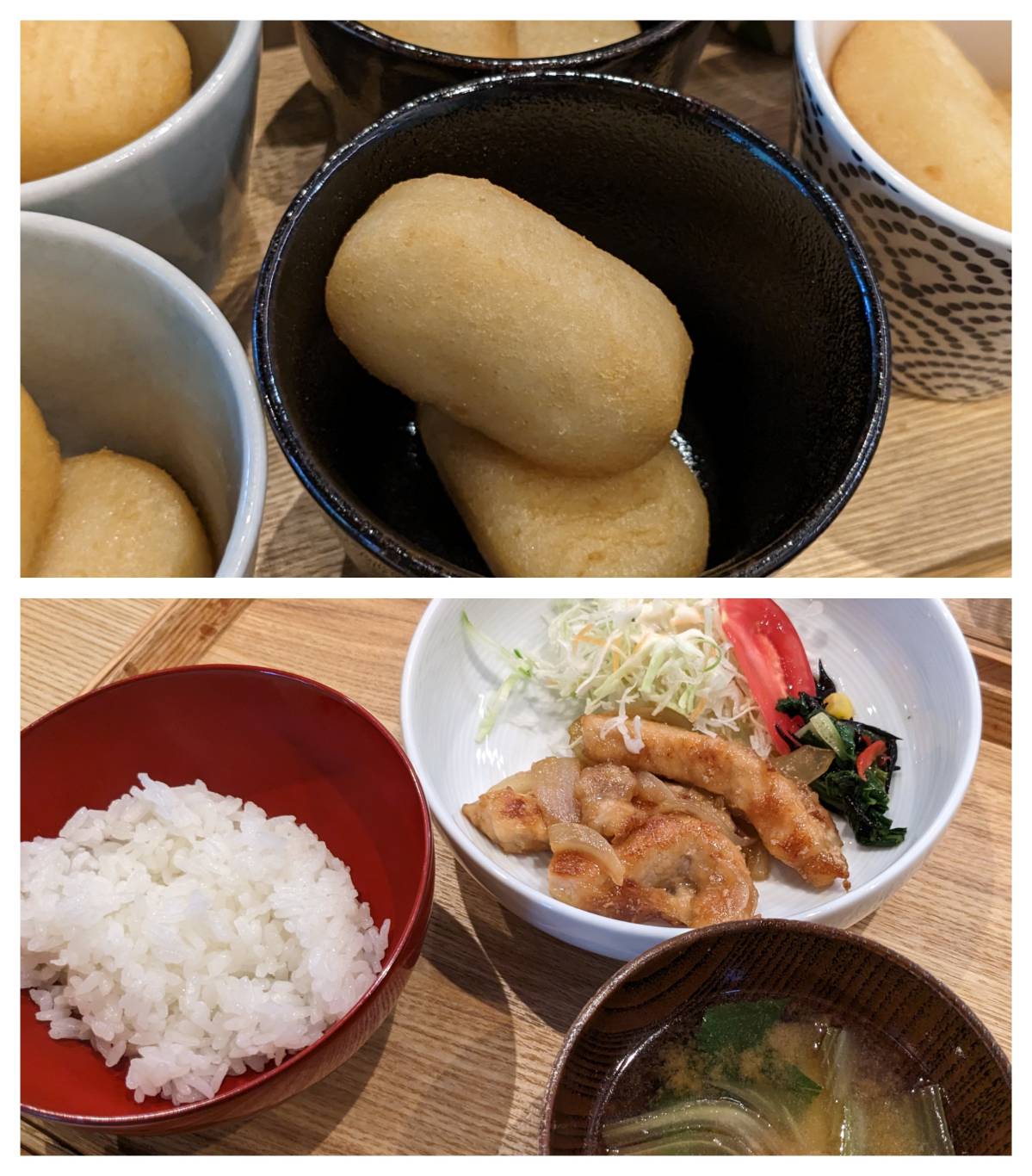 【青葉校】すすむ米