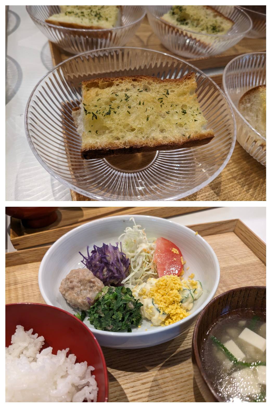 【青葉校】3色シュウマイ