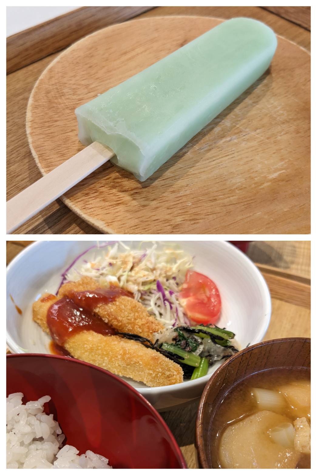 【青葉校】ジメジメを吹き飛ばす