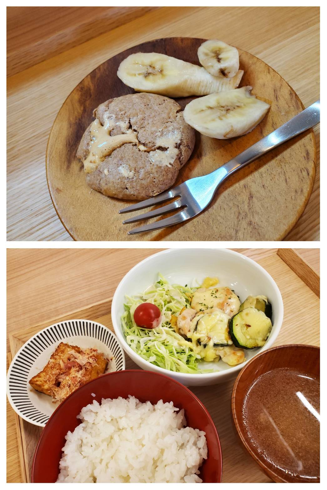 【都筑校】クッキーと、バジルチキン(^^♪