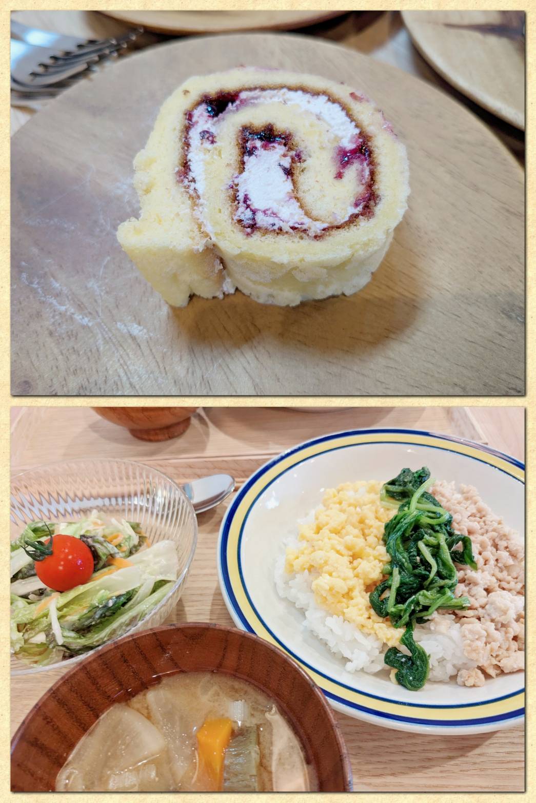 【都筑校】ロールケーキと三食そぼろ丼！