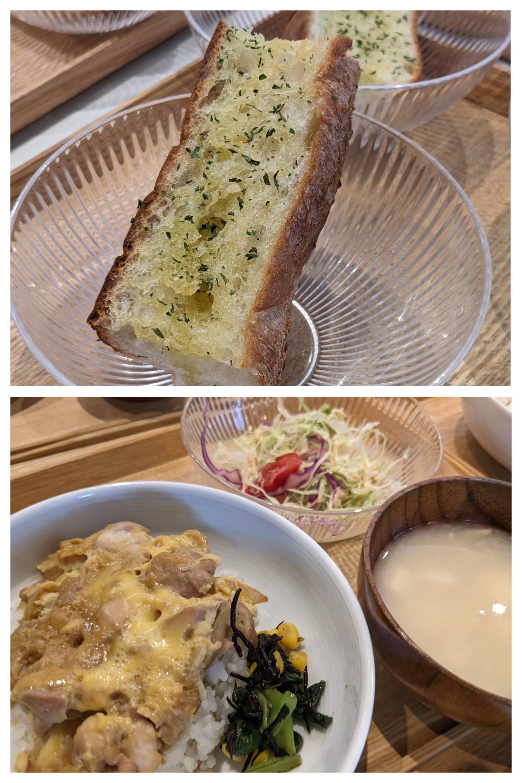 【青葉校】バリバリガリガリ