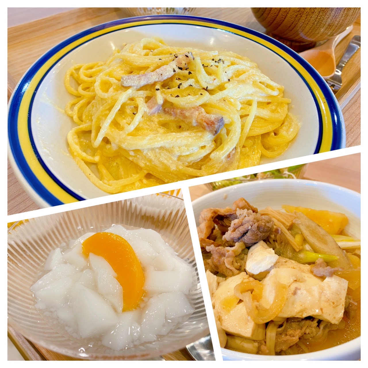 【都筑校】カルボナーラ、杏仁豆腐、肉じゃが