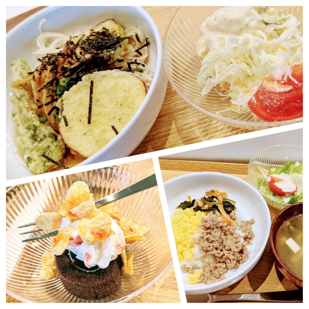 【青葉校】チョコレートロールケーキ