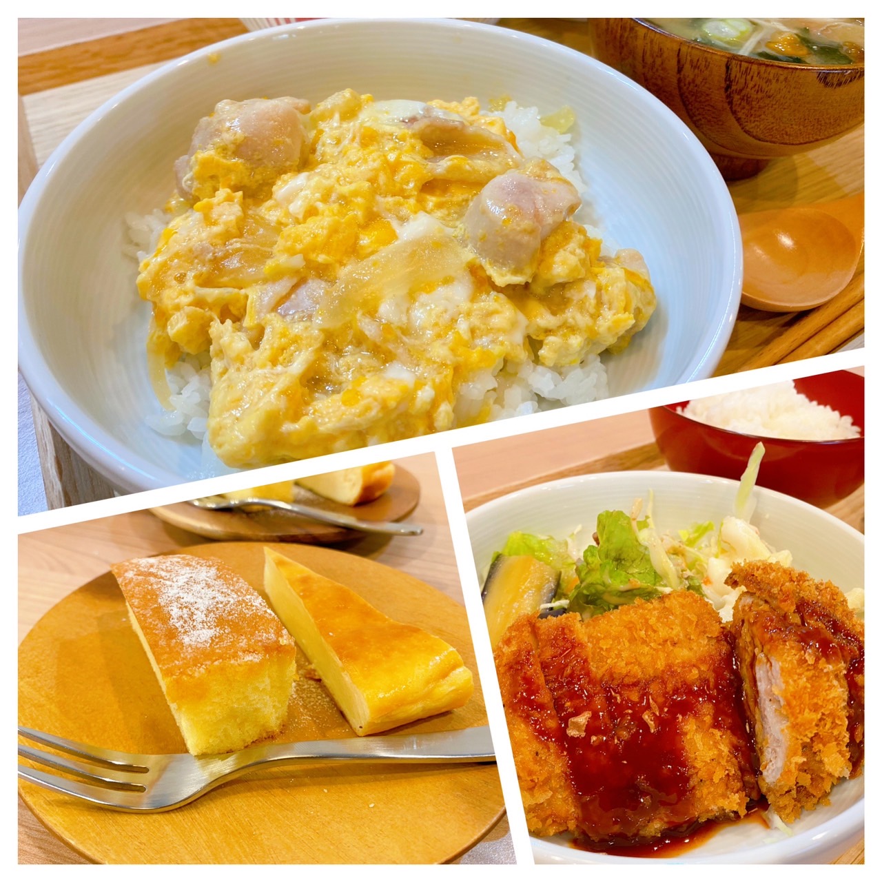 【都筑校】ふわとろ親子丼、ベイクドチーズケーキ、とんかつ