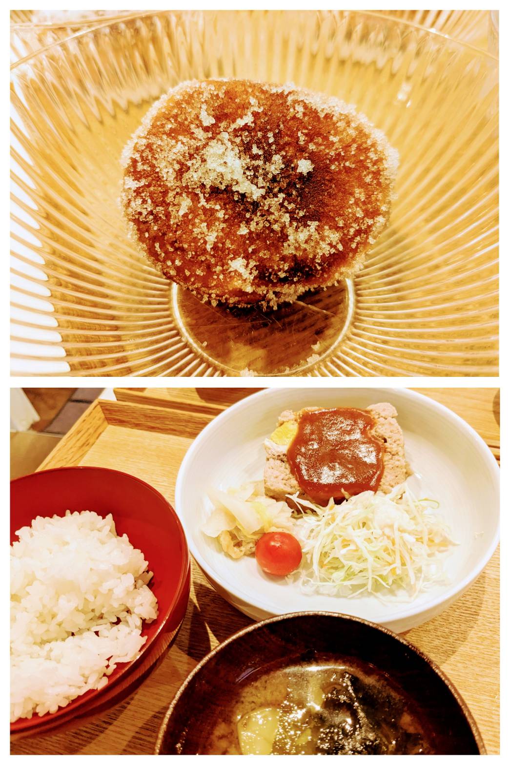 【青葉校】おいしそうなクリーム揚げパン