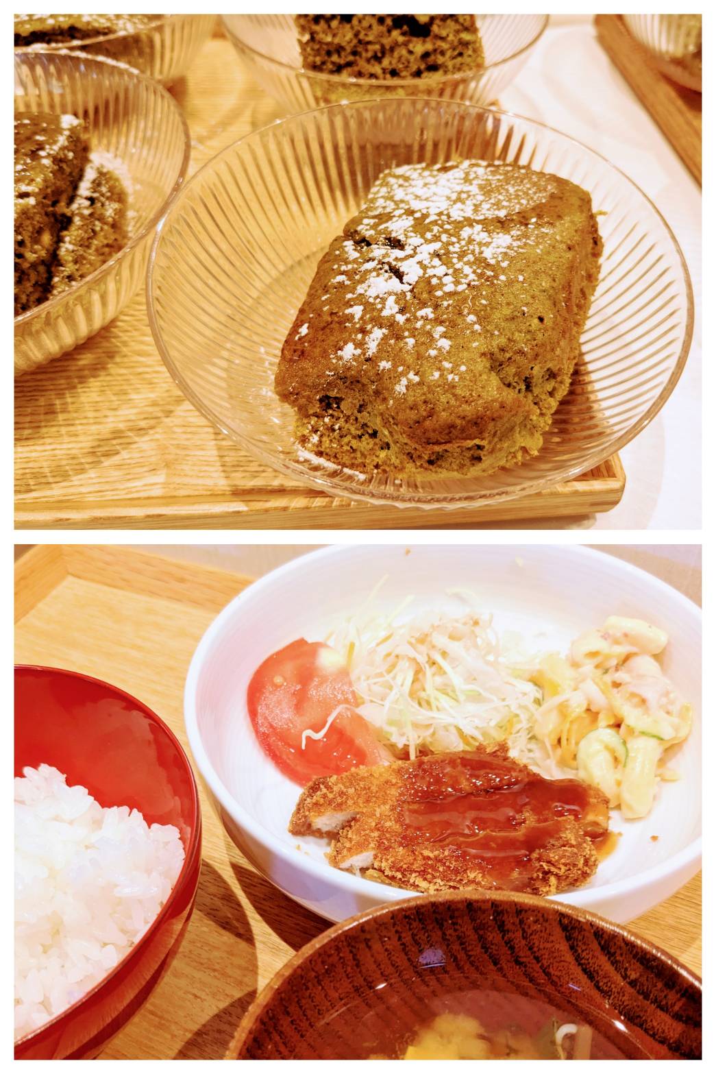 【青葉校】ジューシー豚カツ