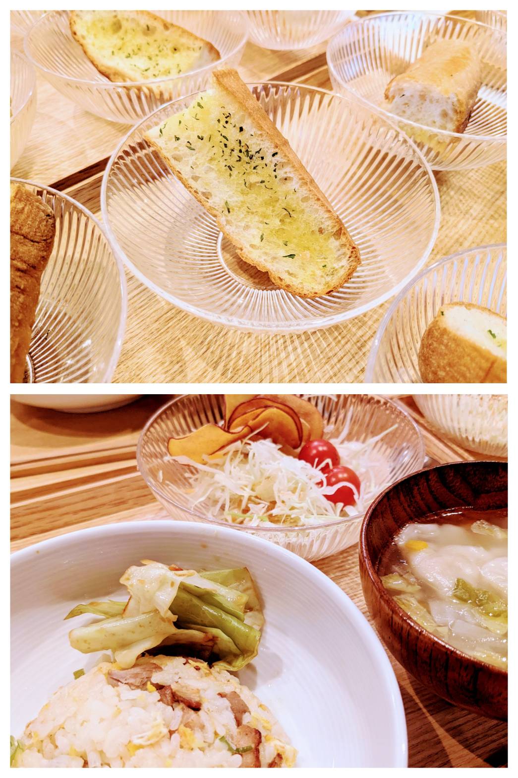 【青葉校】中華ナイト