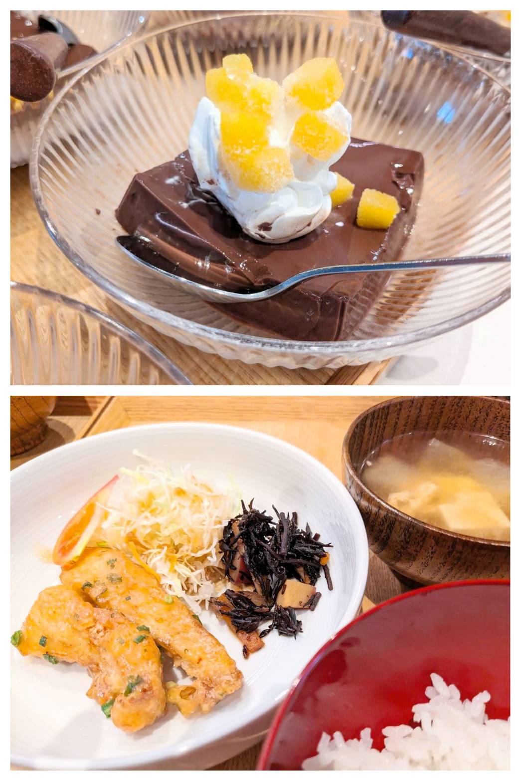 【青葉校】ババロアとは