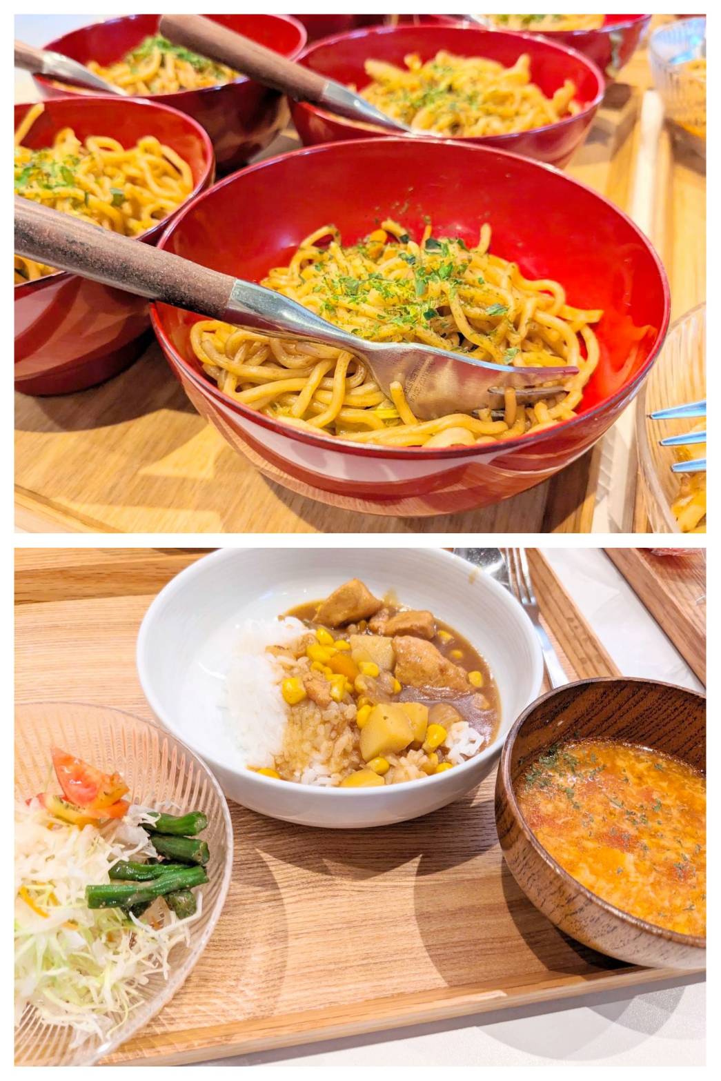 【青葉校】たくさんカレー