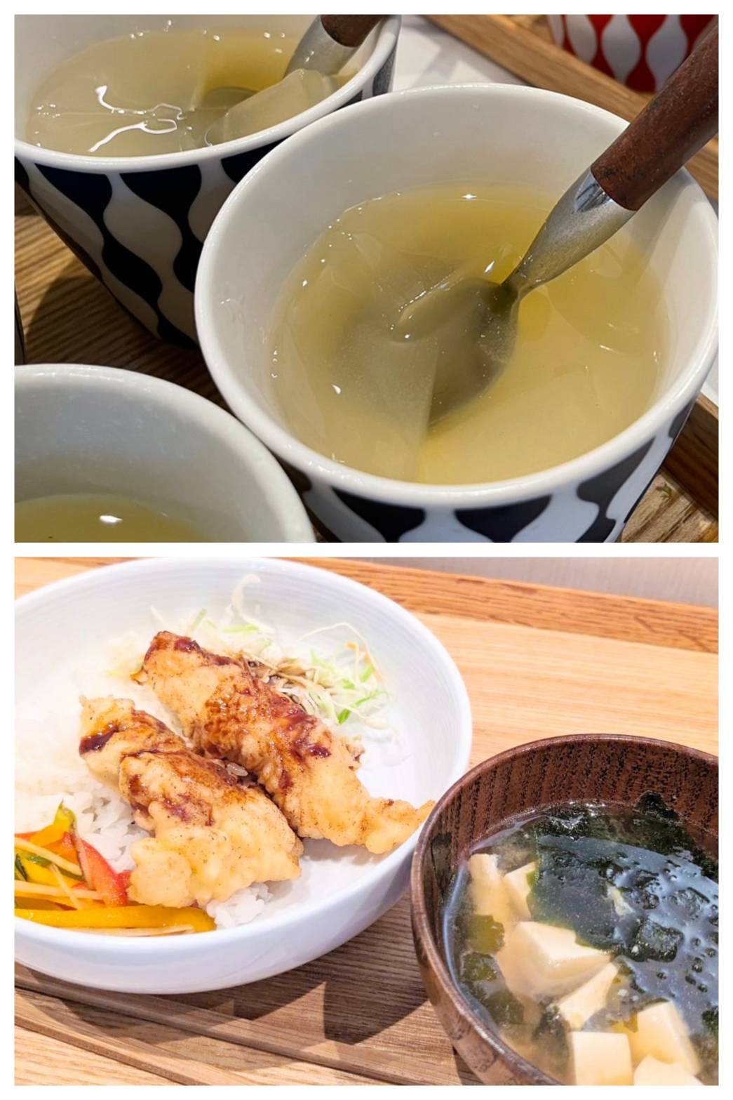 【青葉校】天丼のタレ