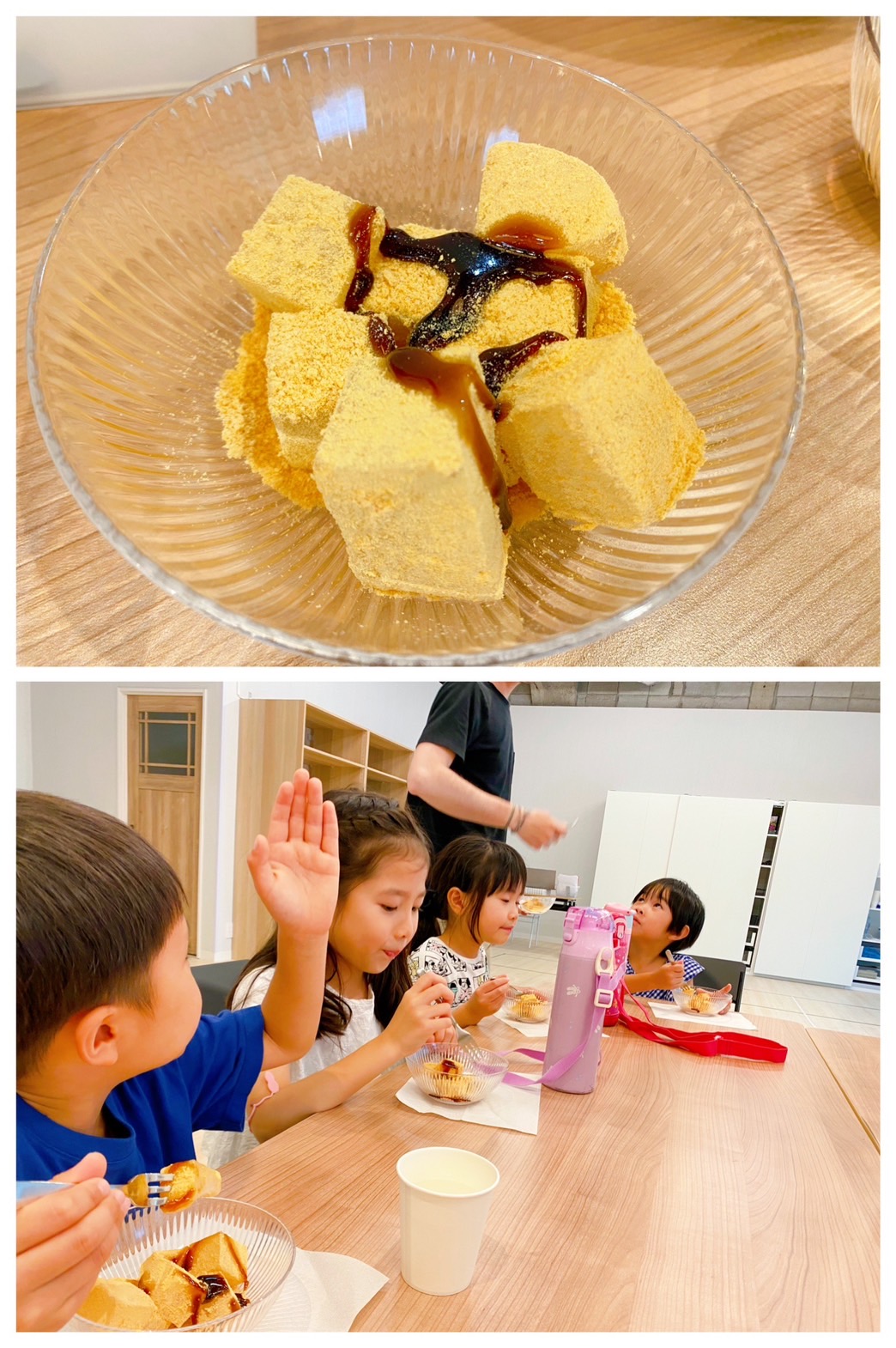 【都筑校】わらび餅