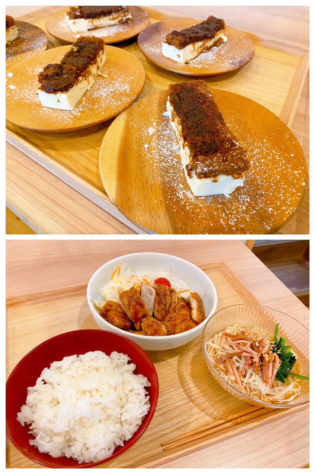 【都筑校】キャラメルカスタードプリンと照り焼きチキン