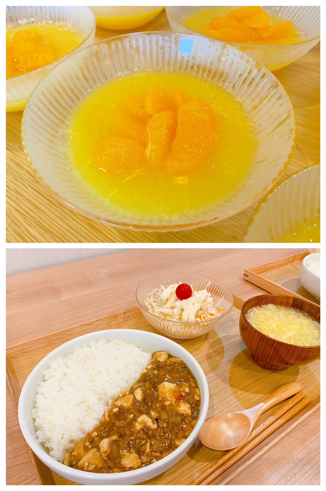 【都筑校】オレンジゼリーと麻婆豆腐丼