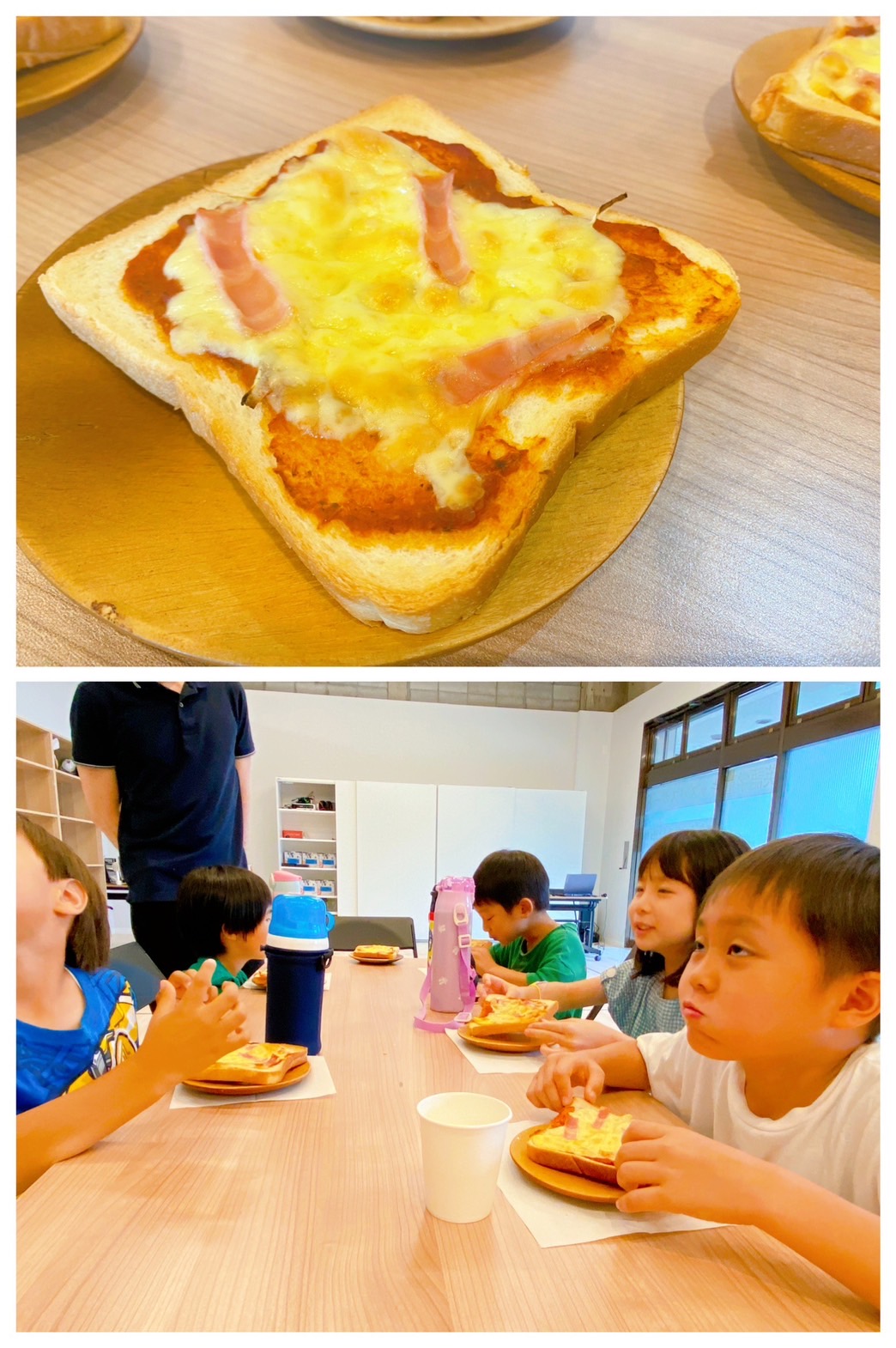 【都筑校】ピザトースト