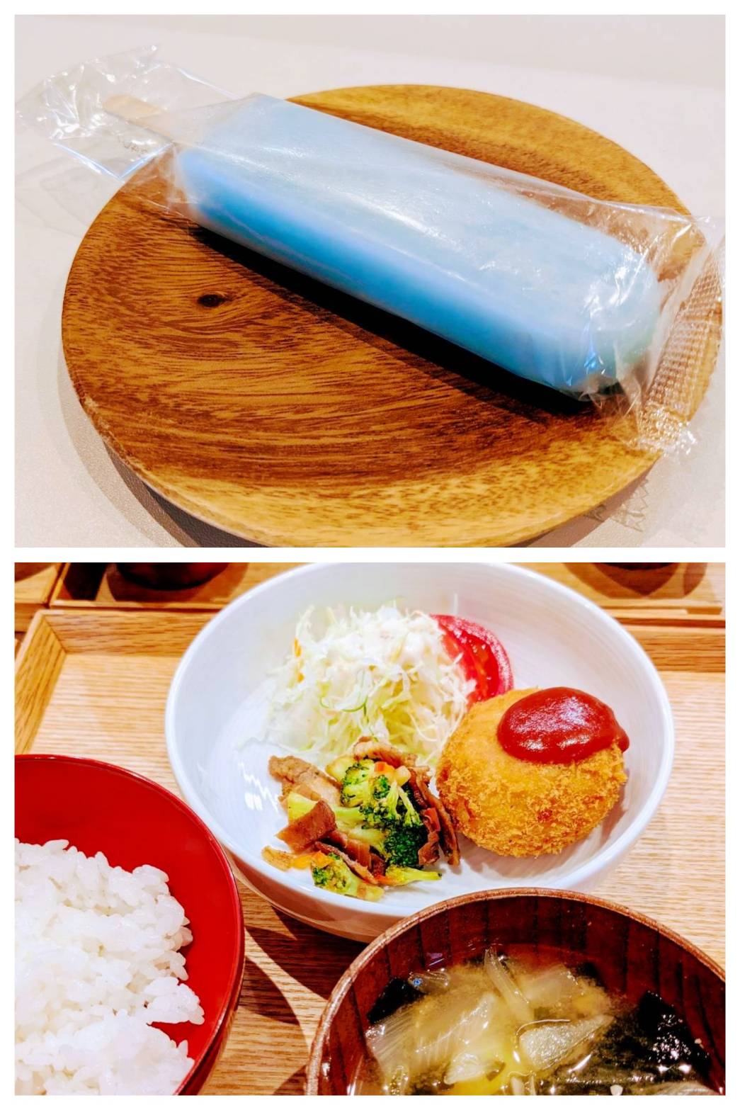 【青葉校】コーンがひろがる