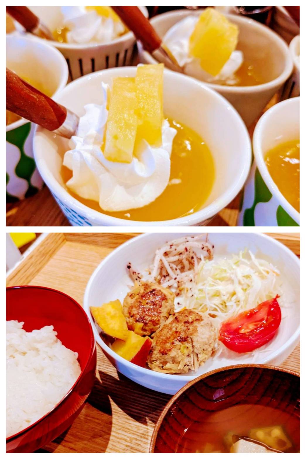 【青葉校】オレンジ？アップル？