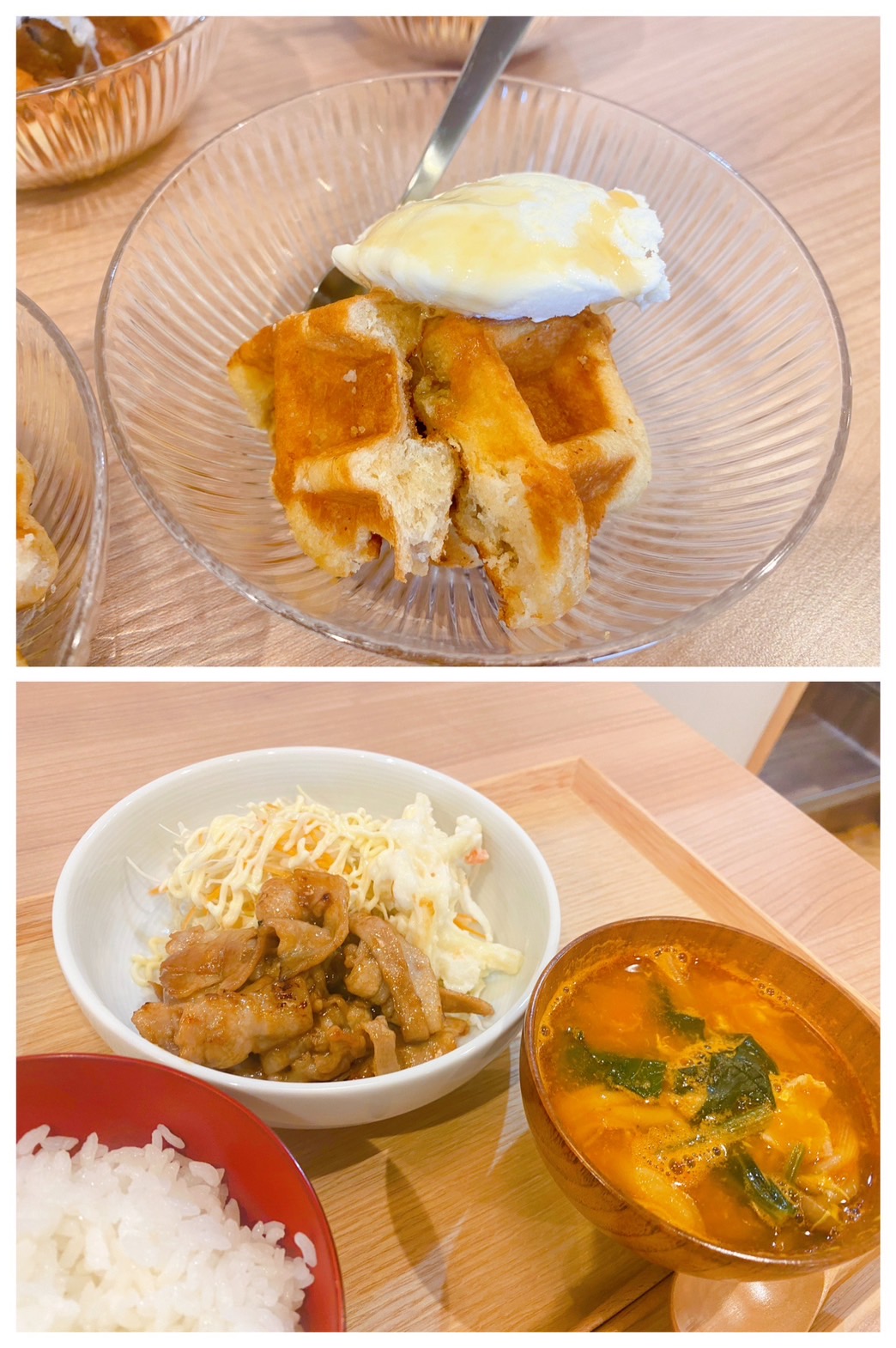 【都筑校】体があたたまる！？