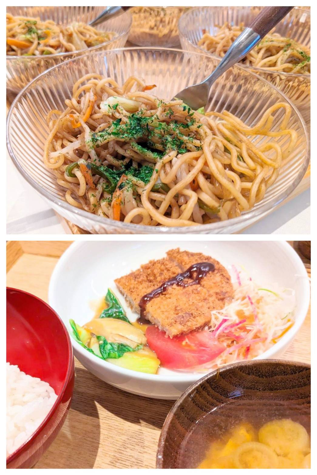 【青葉校】歯にあおさ