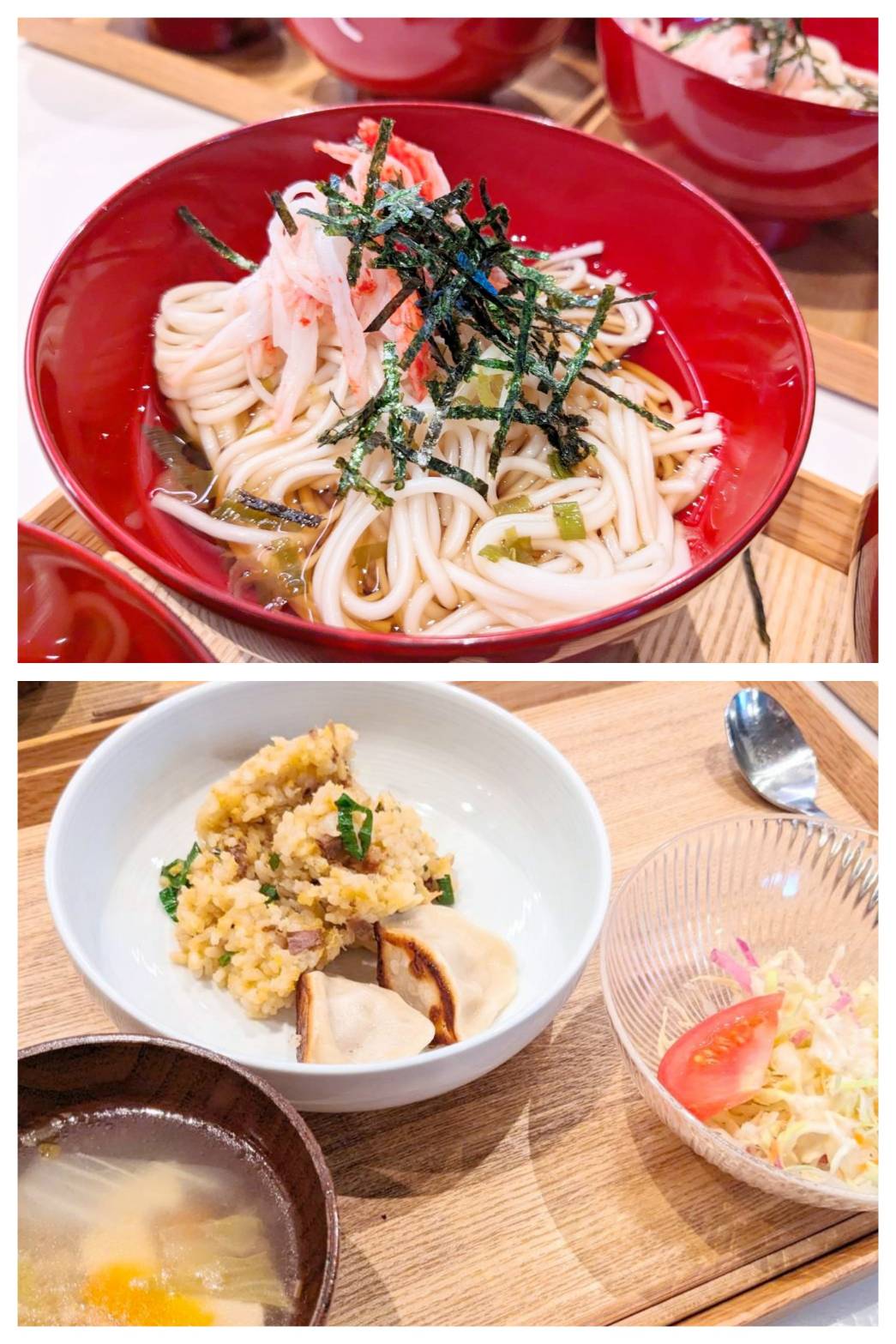 【青葉校】シーフード餃子