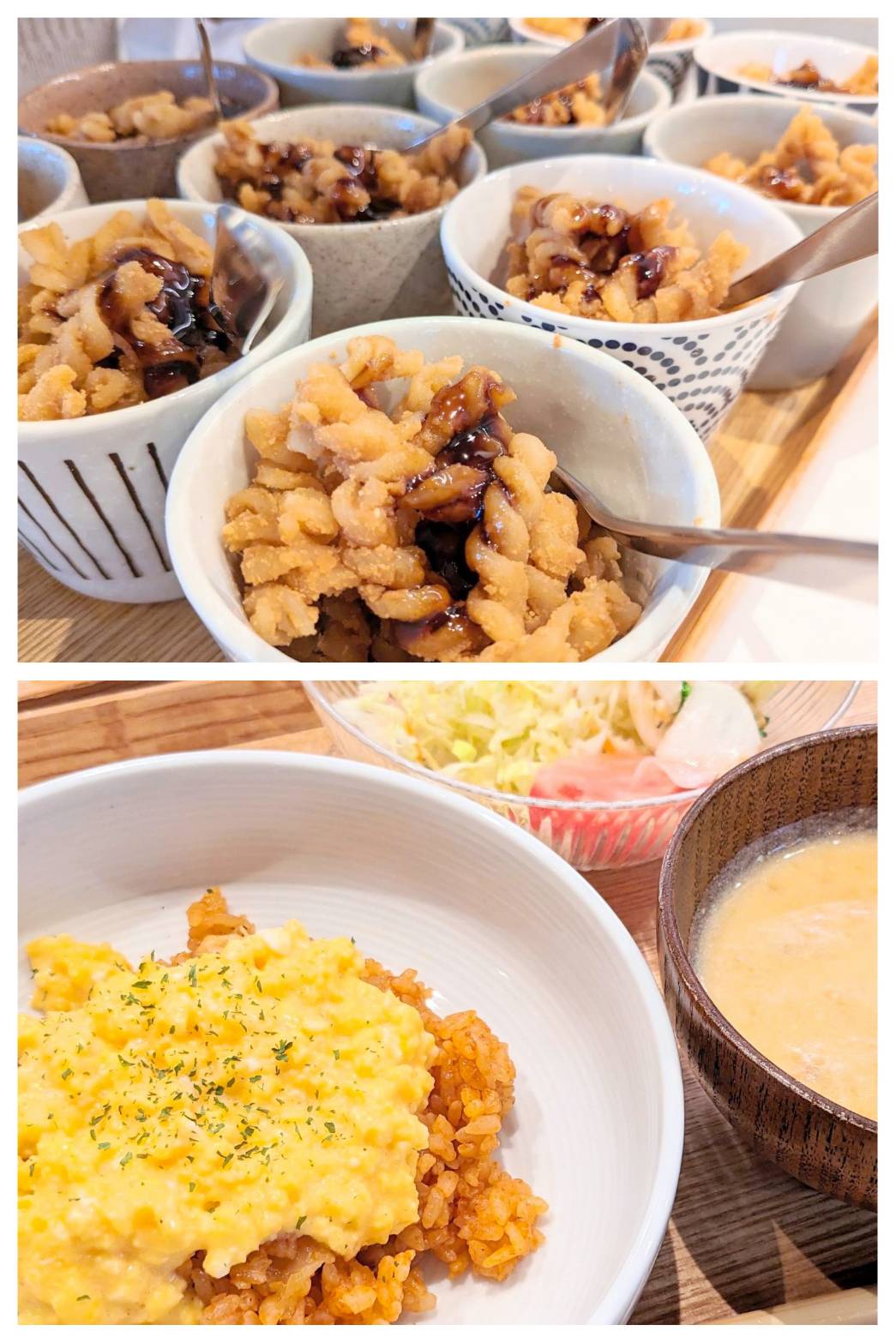 【青葉校】ふわっふわの