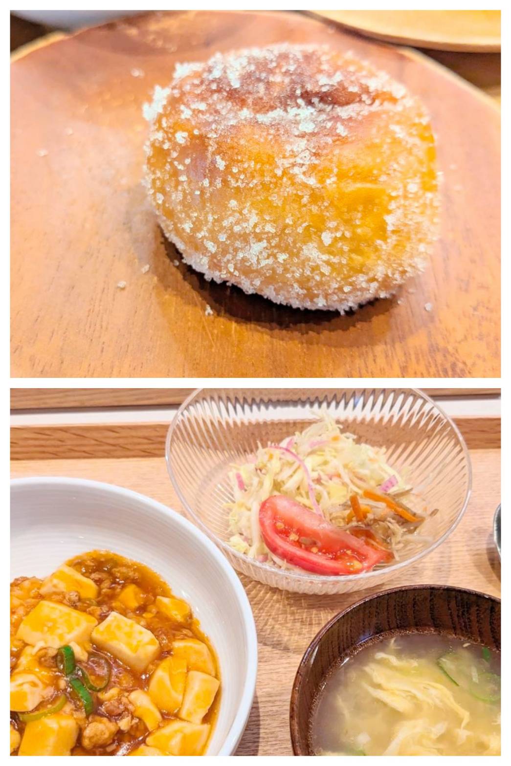 【青葉校】ロシアンルーレット