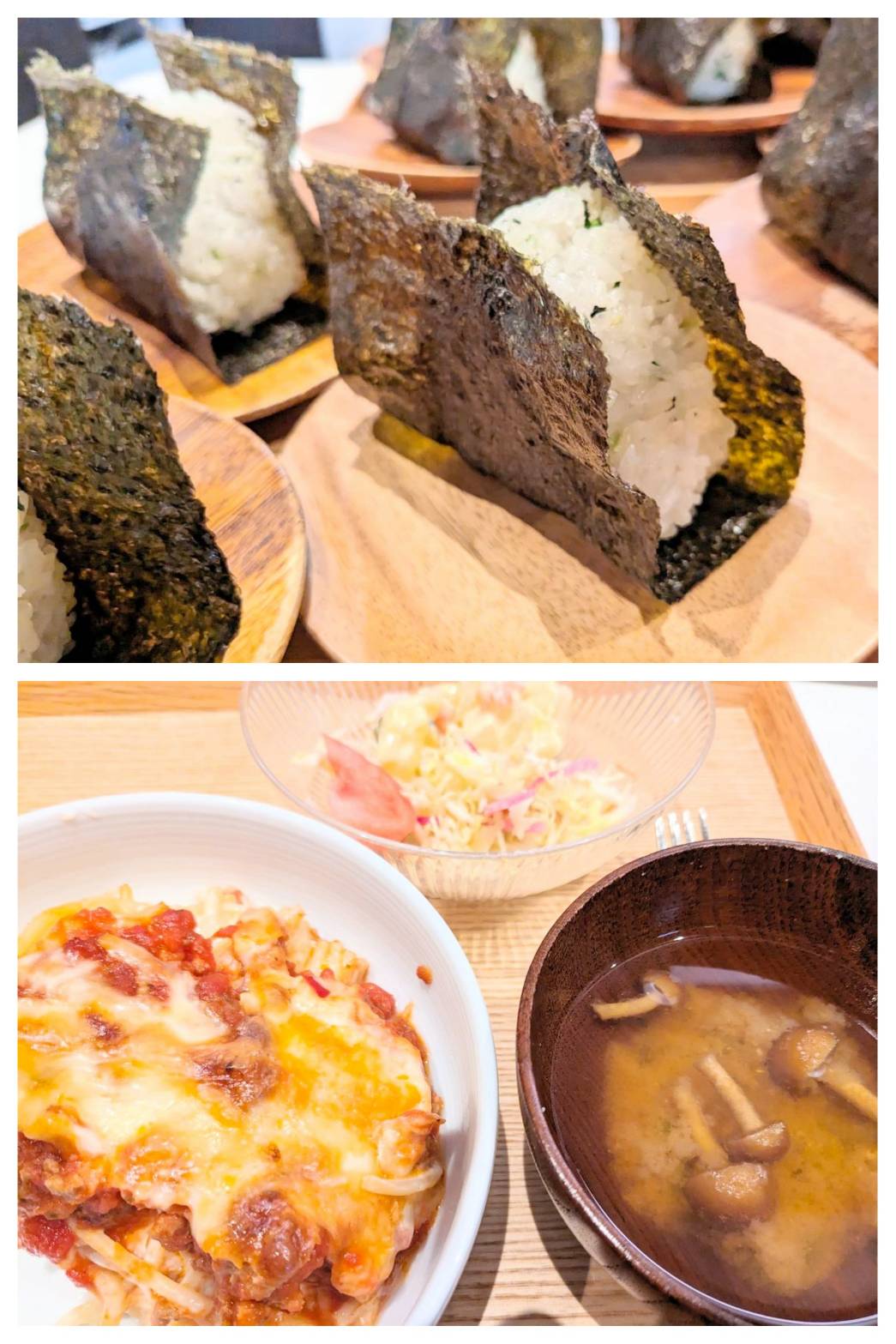 【青葉校】夢のような出来事