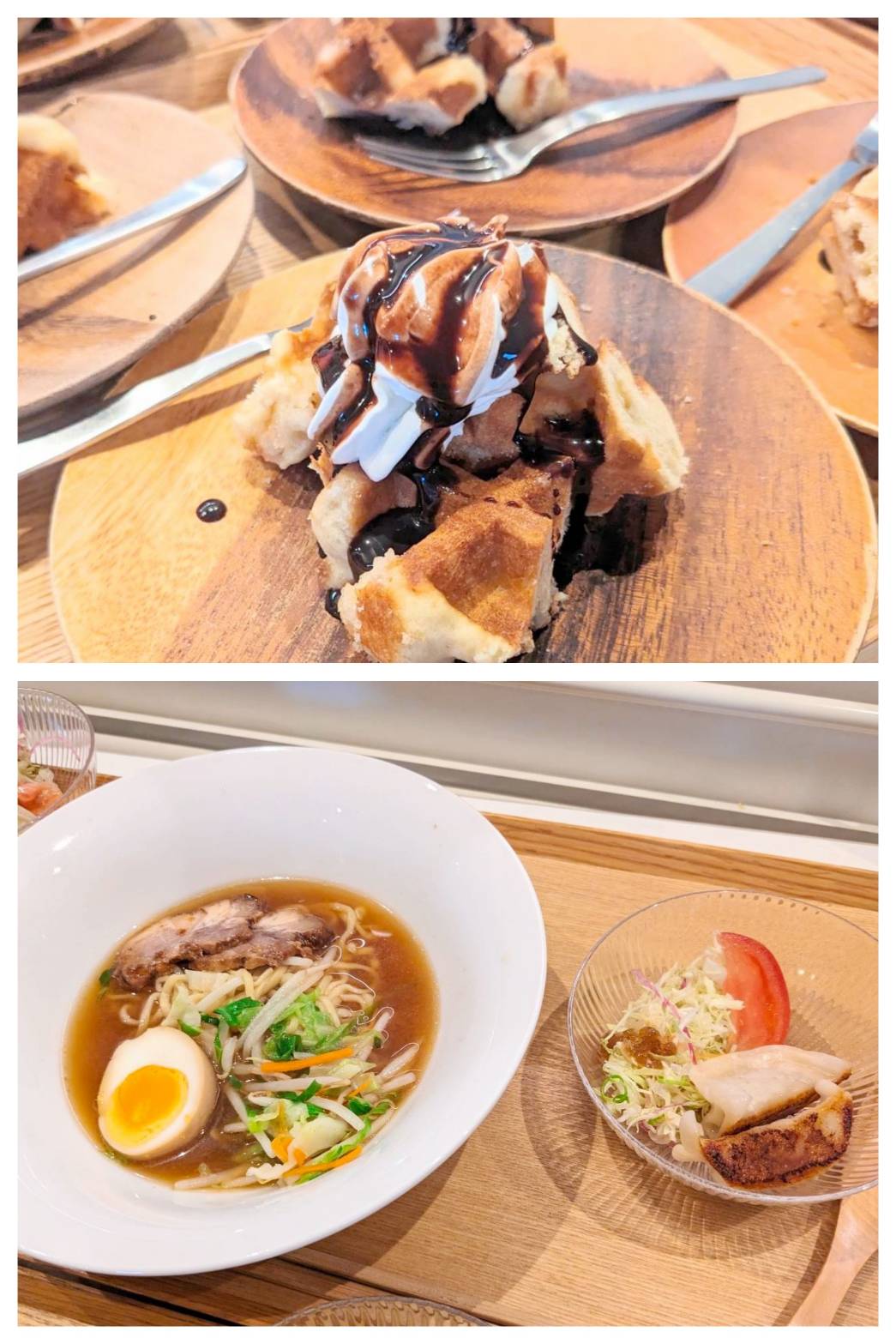 【青葉校】こちらも中華